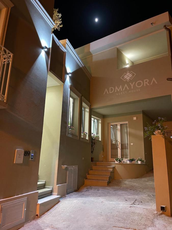 Admayora Guest House Villasimius Ngoại thất bức ảnh